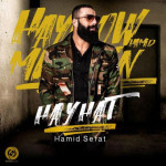 Hamid Sefat – Hayhat - 