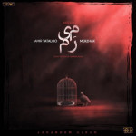 Amir Tataloo – Miram (Ft Merzhak) - 