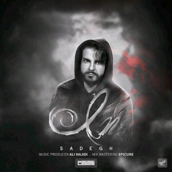 Sadegh – In