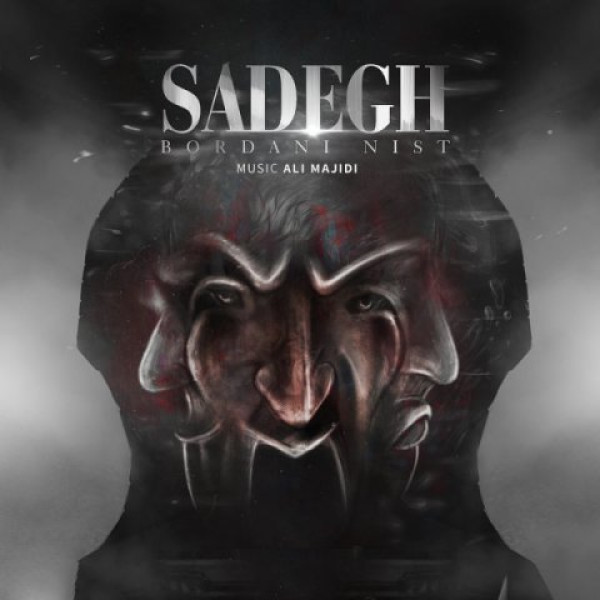 Sadegh – Bordani Nist