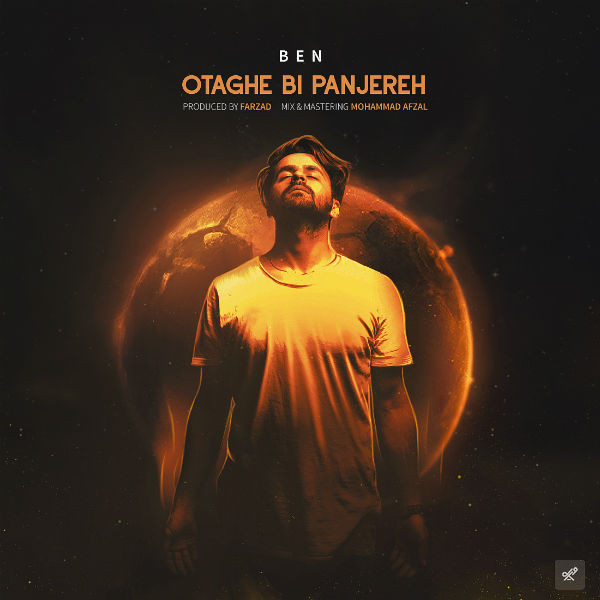 Benyamin – Otaghe Bi Panjereh