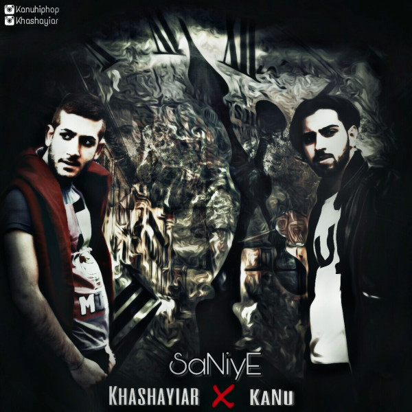 Khashayiar Ft Kanu – Saniye