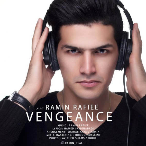 Ramin Rafiee – Entegham