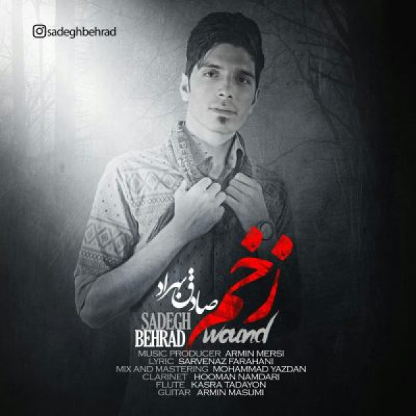 Sadegh Behrad – Zakhm
