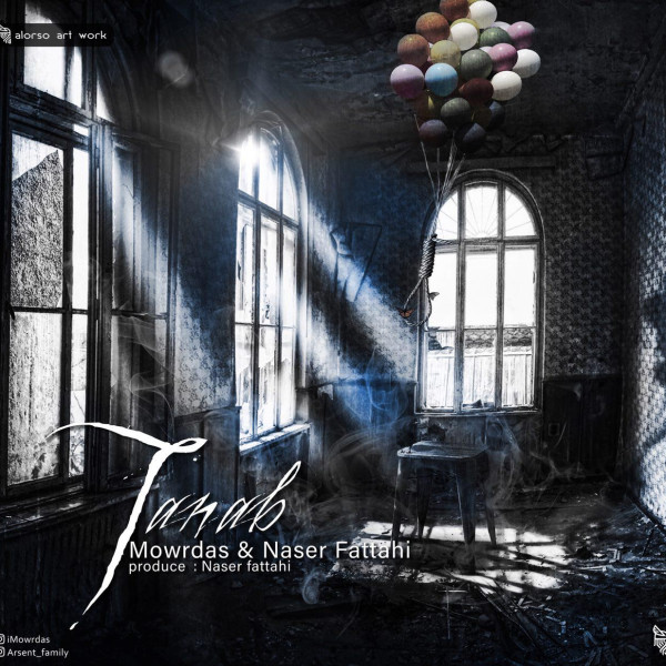 Mowrdas & Naser Fattahi – Tanab