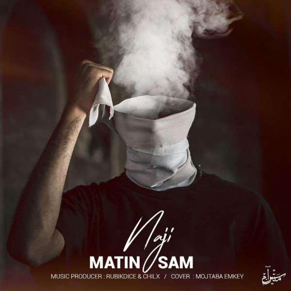 Matin Sam – Naji