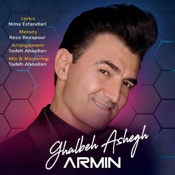 Armin Vigen – Ghalbeh Ashegh