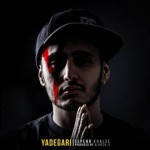 Sepehr Khalse – Yadegari (Album) - 