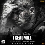 Amir Tataloo – Treadmill - 