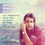 Ehsan Shariati – Khodam Khastam Beri
