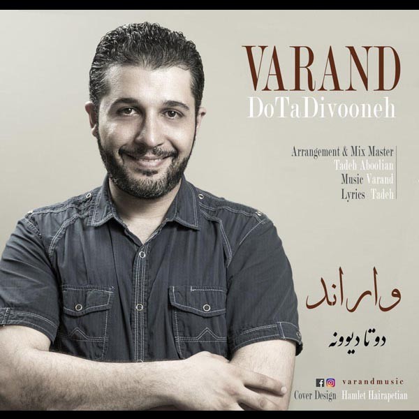 Varand – Do Ta Divooneh
