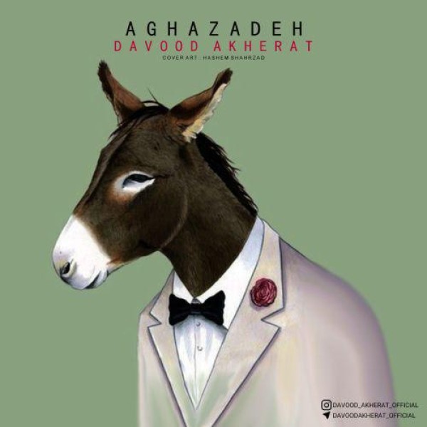 Davood Akherat – Aghazadeh