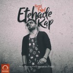 Hamed Fard – Etehade Rap