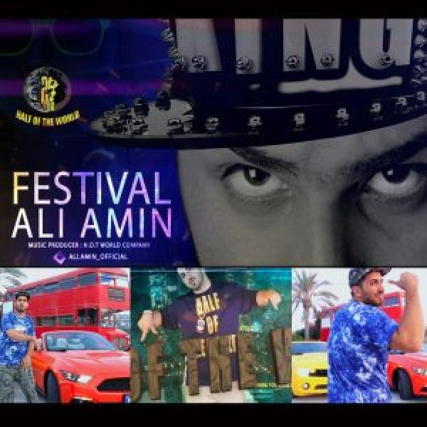 Ali Amin – Festival