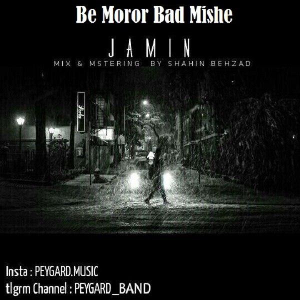 Jamin – Be Moror Bad Mishe