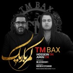 TM Bax – Kamar Barik - 