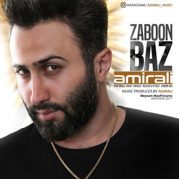 AmirAli – Zaboon Baz