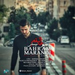 Bahram Marandi – To Ashegham Nisti
