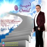 Amir Movassaghi – Omid