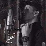 Ayhan Paydar – Tabir - 