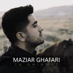 Maziar Ghafari – Ta Ghiamat