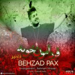 Behzad Pax – Fardamoon Khoobe - 