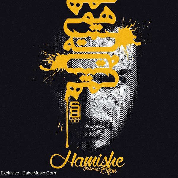 Sami Beigi – Hamishe (Ft Erfan)