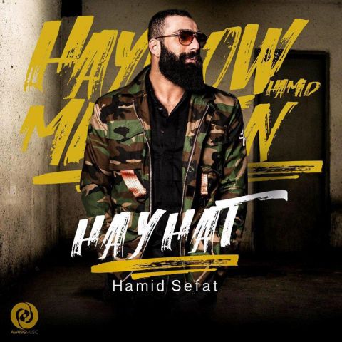 Hamid Sefat – Hayhat