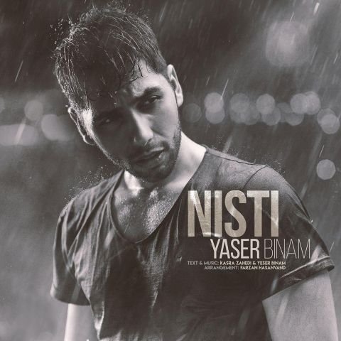 Yaser Binam – Nisti