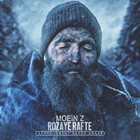 Moein Z – Rozaye Rafte