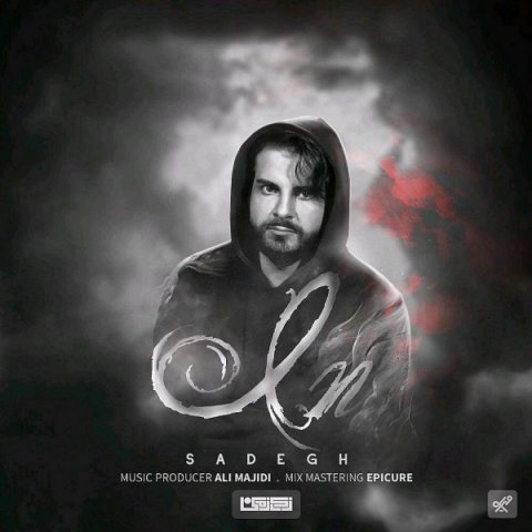 Sadegh – In