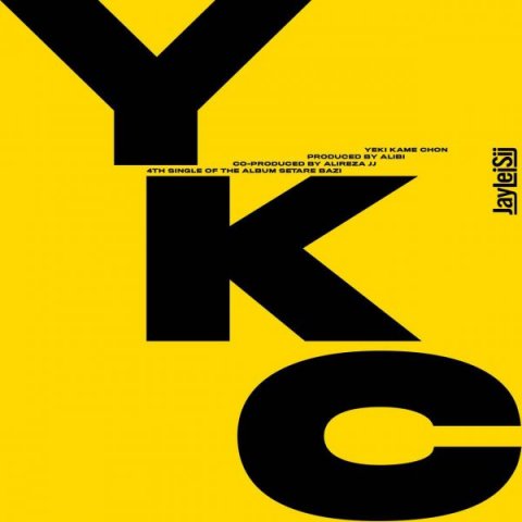 Jay Lei Sij – YKC