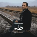 Pejman Maddahi – Bitab - 