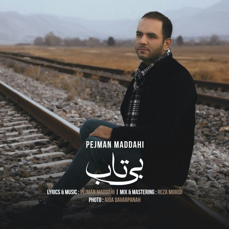 Pejman Maddahi – Bitab