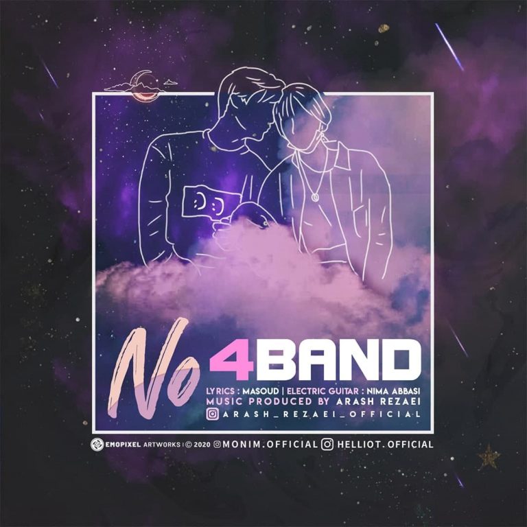 4BAND – No