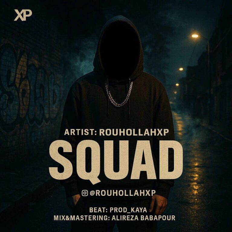 XP – Squad