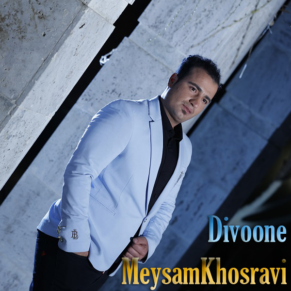 Meysam Khosravi – Divoone