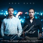 ARKA BAND – TAGHDIR