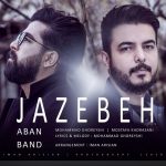 Aban Band – Jazebeh