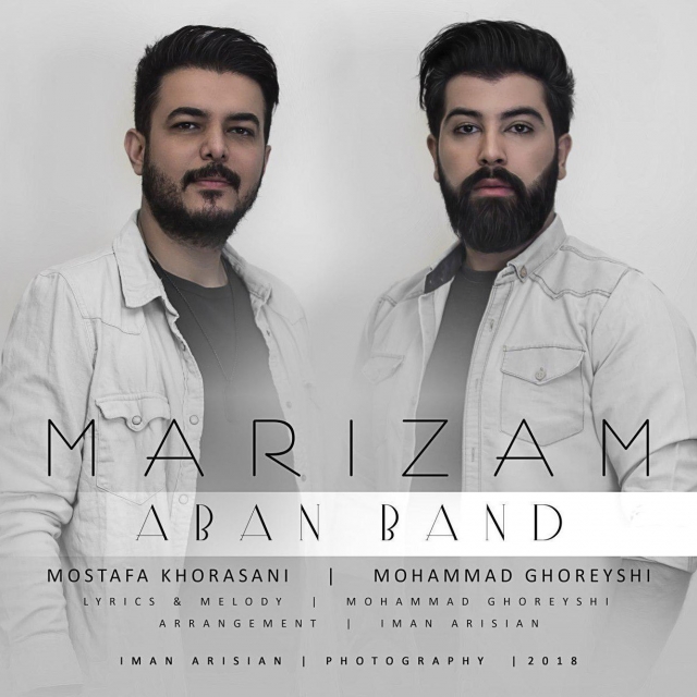 Aban Band – Marizam