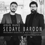 Aban Band – Sedaye Baroon