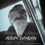 Abbas Bahram – Bargard Az In Gham