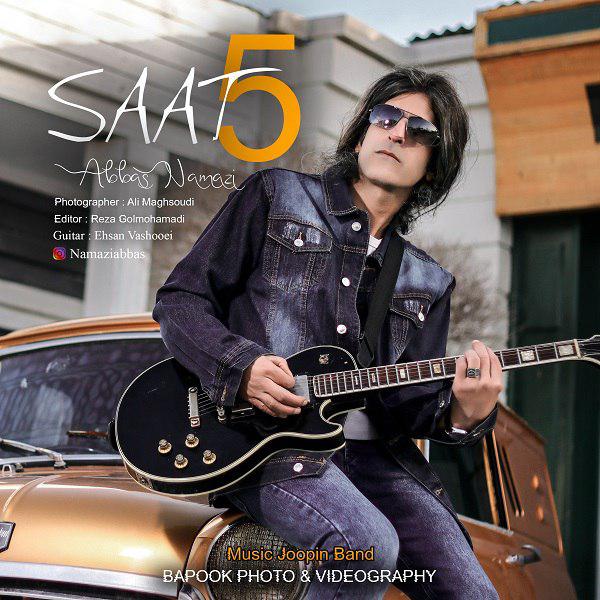 Abbas Namazi – Saat 5