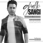 Abolfazl Farahani – Ghalbe Sangi - 