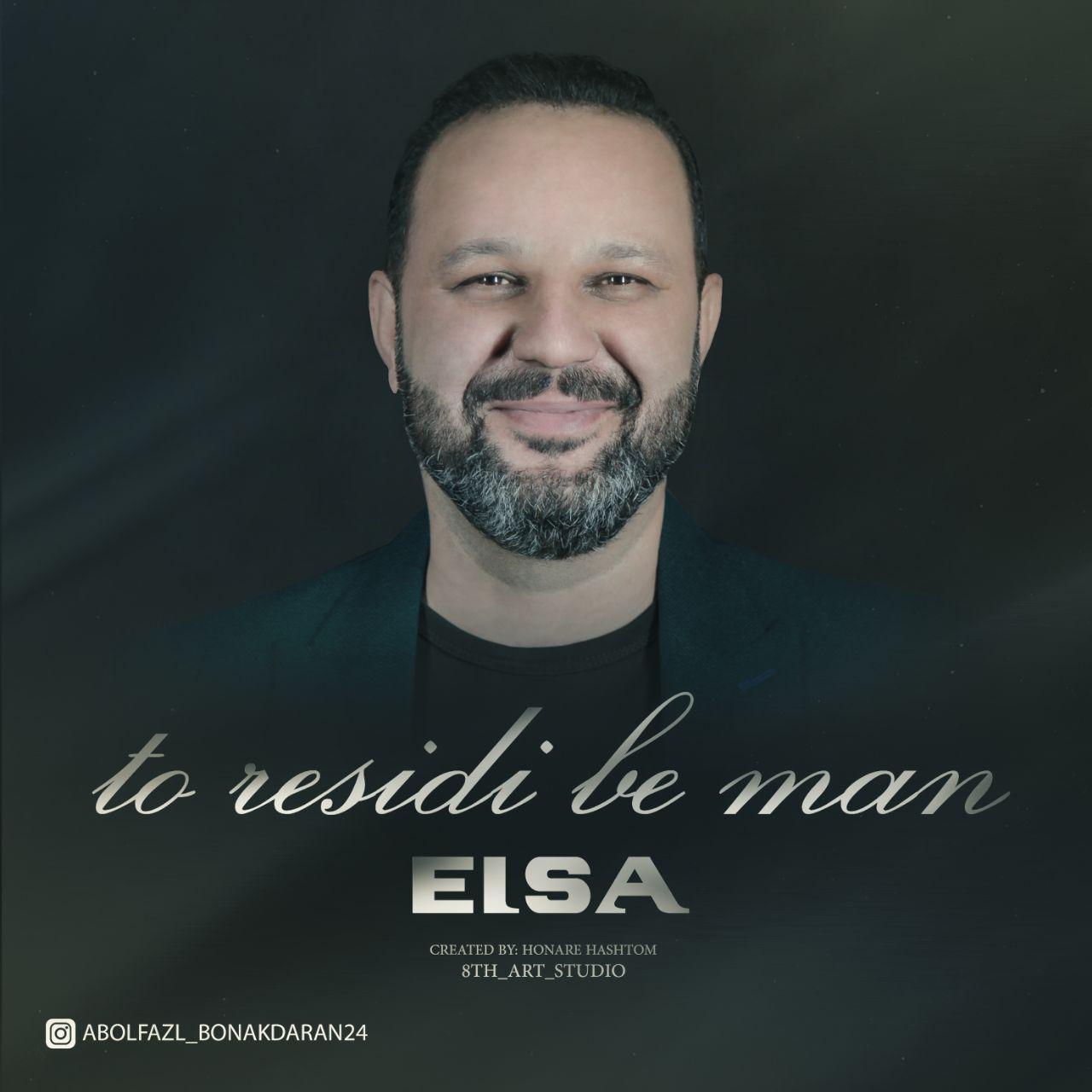 Abolfazl Bonakdaran – To Residi Be Man