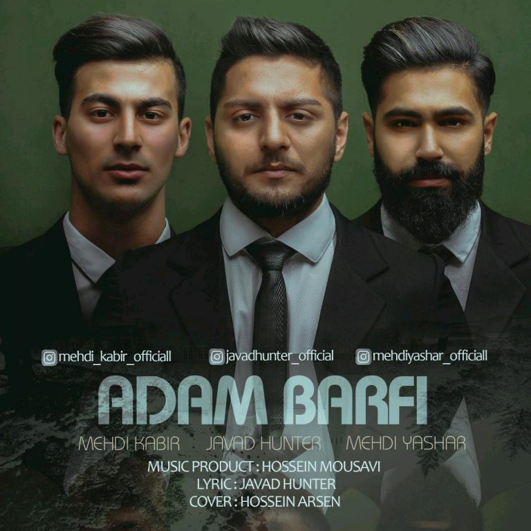 Javad Hunter – Adam Barfi (Ft Mehdi Kabir & Mehdi Yashar)