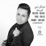 Afshin Moradian – Dorato Zadi - 