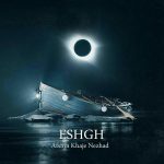 Afshin Khaje Nezhad – Eshgh