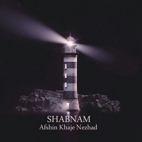 Afshin Khaje Nezhad – Shabnam