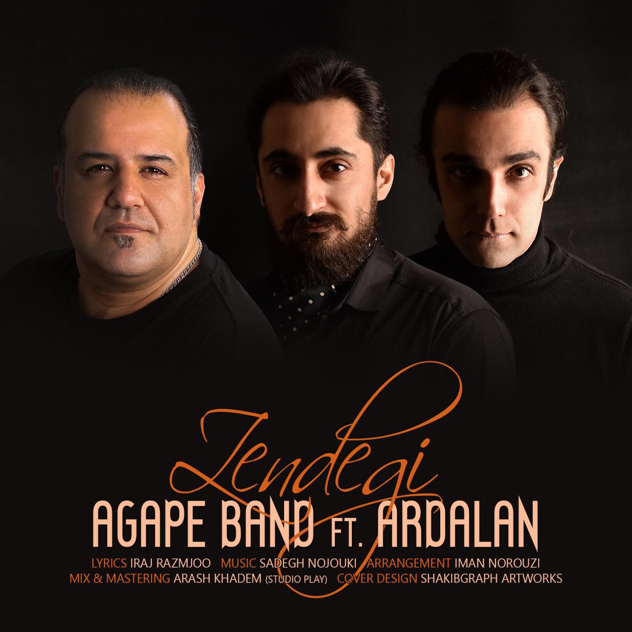 Agape Band – Zendegi (Ft. Ardalan)